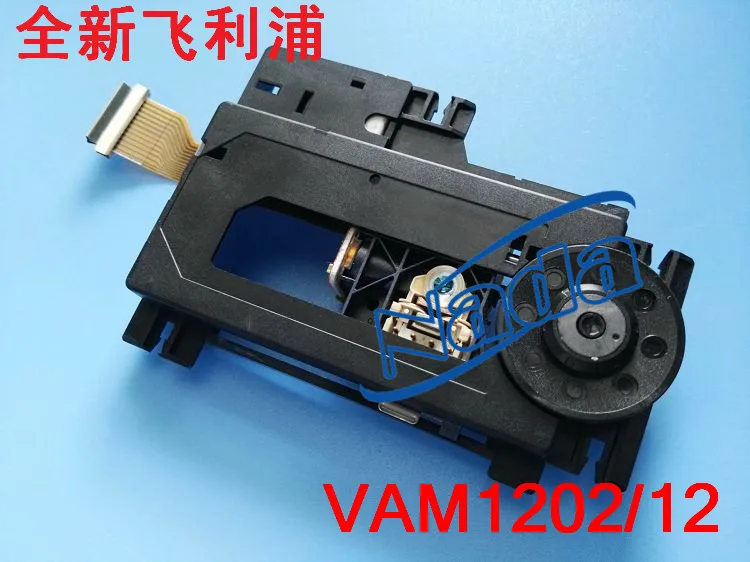 Оптический Пикап VAM1202 VAM1201 VAM1202/12 механизм с лазерным объективом CD /VCD для CDM12.1 CDM12.2