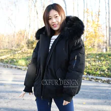 CX-G-D-10A женское короткое свободное дизайнерское пуховое пальто с капюшоном из меха енота утиное пальто