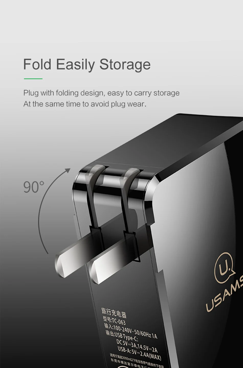 US-CC039PD+USB_09