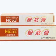 Геморрой, мазь, свечи, мощный геморрой, мазь, внешний геморрой, анальная трещина, внутренний, смешанный геморрой 1 шт