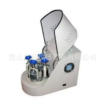 

Small ball mill laboratory planetary ball mill