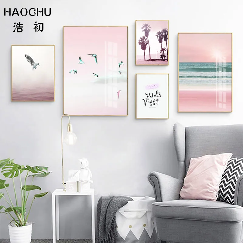 HAOCHU художественные печатные плакаты розовый океан пейзаж живопись кокосовое