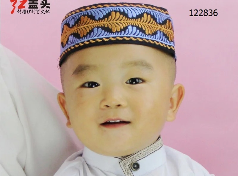 muslim headpiece male