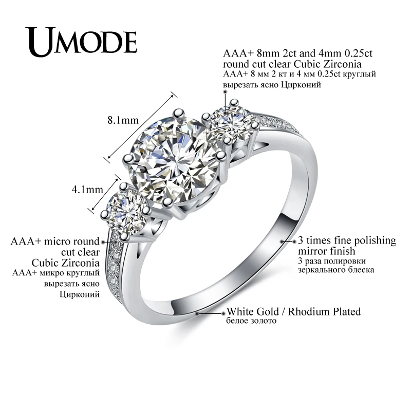 UMODE романтические три обручальные кольца с камнями белого золота цвет CZ винтажные свадебные женские кольца ювелирные изделия для женщин Bijoux UR0325