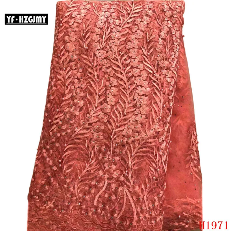 H1971 (1)