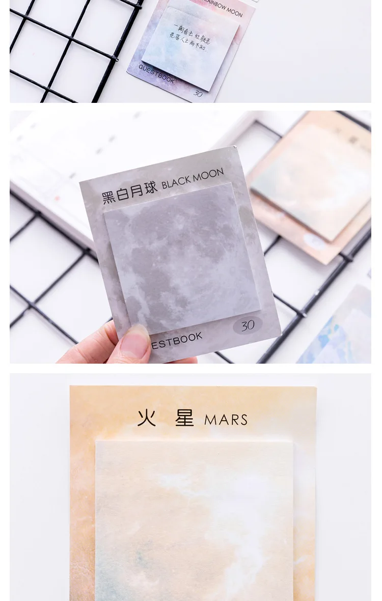 Космическая Звезда Луна земля Марс самоклеющиеся N Times блокнот для заметок липкая закладка для заметок школьные офисные принадлежности