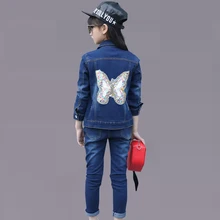 Осенняя детская одежда, куртка+ штаны с блестками и бабочками Модный комплект для девочек, весенняя одежда для девочек Одежда для девочек-подростков 6, 8, 12 лет