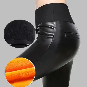 

2018 Women Winter Faux Leather Warm Thick Velvet Pants Female Slim Skinny Fake PU Trousers Ladies Plus Size 6XL Pencil Pants C65