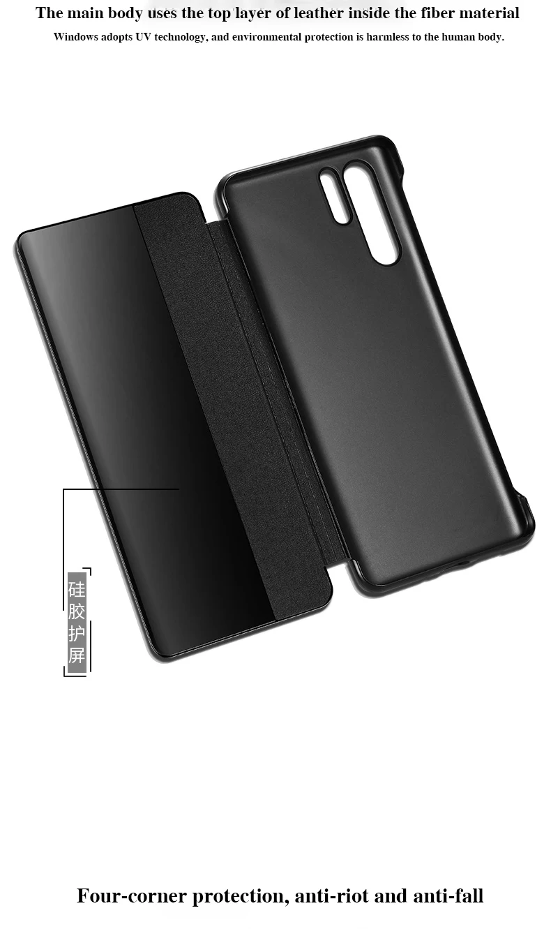Для huawei P30 Pro Чехол-книжка из натуральной кожи Cenmaso Smart Touch прозрачный защитный чехол для телефона