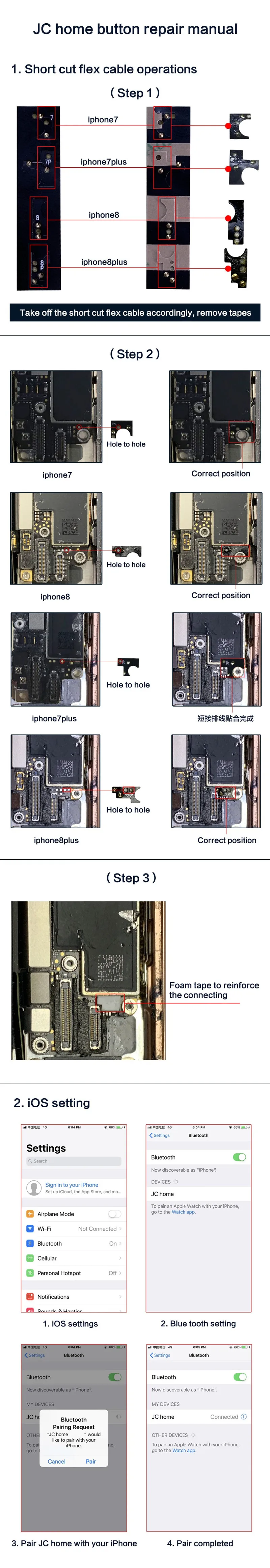 JC HOME BUTTON