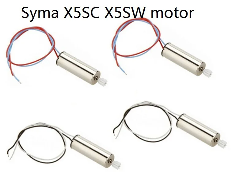 

X5SC X5SW/X5HCX5HW aircraft aerial four axis AB positive &negative (8 * 16) motor