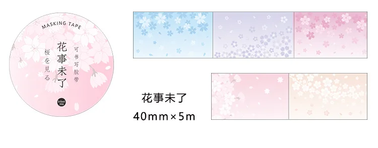 10915313468_505222120