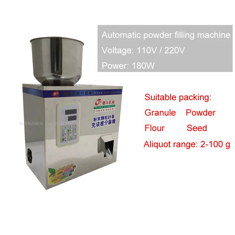 

2-100g Tea Packaging Machine Grain Filling Machine Granule Medlar Automatic Salt Weighing Machine Powder Seed Filler MG-100