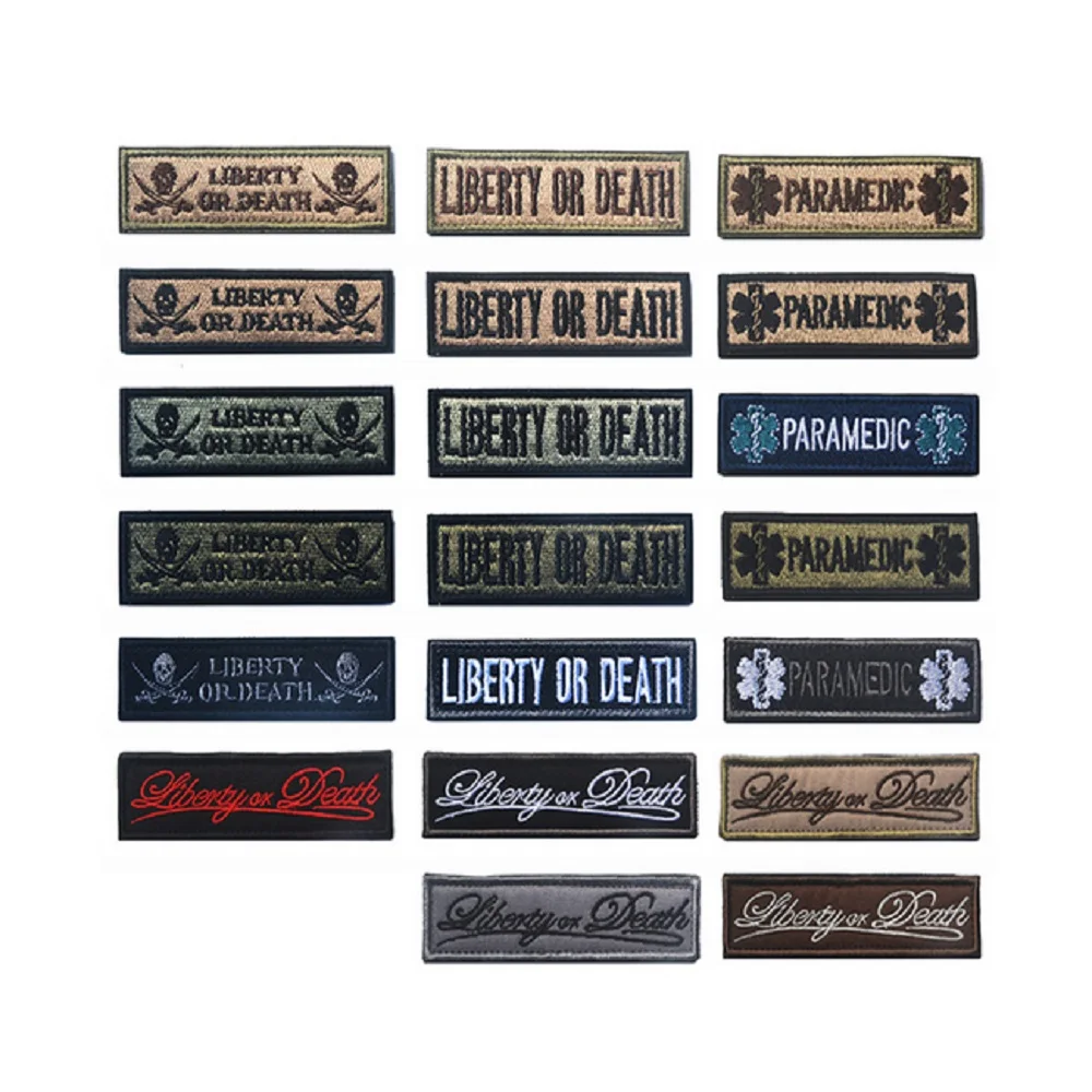 Patch1879