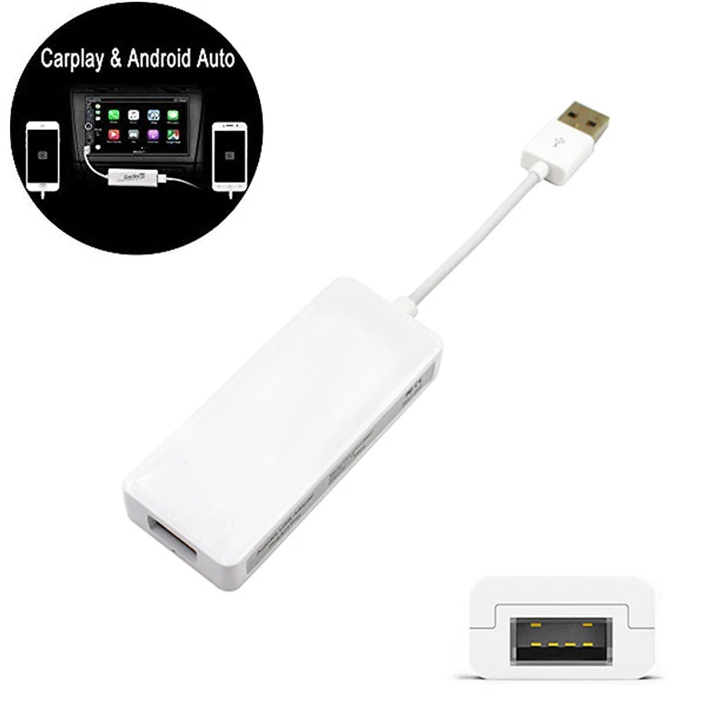 Автомобиль Carplay для Apple Android Авто подключен для навигационного плеера мобильный телефон USB адаптер кабель Link Dongle белый