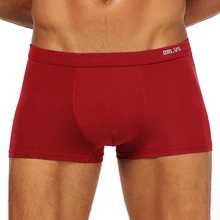 C, мужское сексуальное нижнее белье, боксеры, мужское нижнее белье, боксеры, одноцветные, хлопковые, боксеры, шорты, Cueca, Слип, мужские трусы, H1