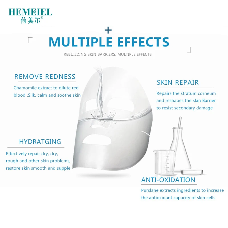 HEMEIEL Sensitive Repair Mask Anti Acne Oil Control Moisturizing Mask Face Whitening Anti Redness Anti Allergy Treatment Mask