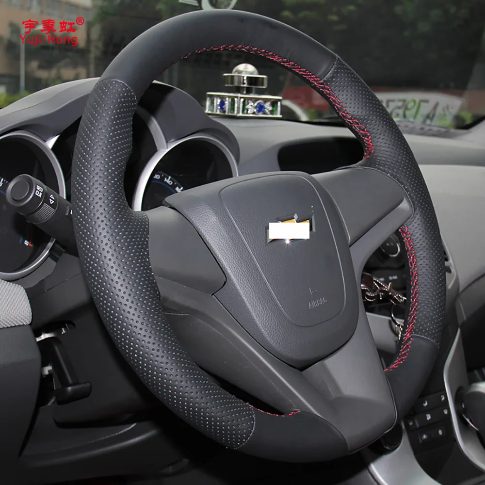 Чехол Yuji Hong из искусственной кожи для Chevrolet Cruze 2009 2015 чехол с ручной строчкой Trax