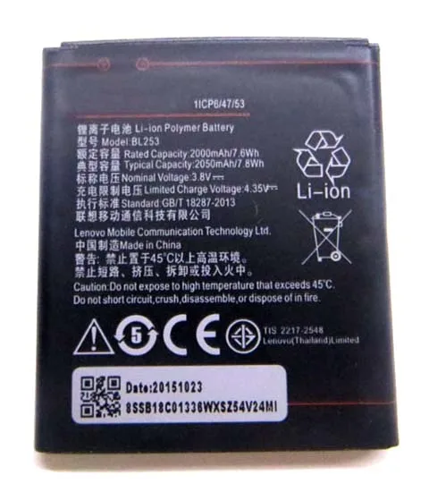 Yghhg BL253 Батарея для lenovo A2010 A2580 A2860 A2800D A3800D A3600D Vibe 4," A1000 A1000m 2050 мА/ч, номер отслеживания