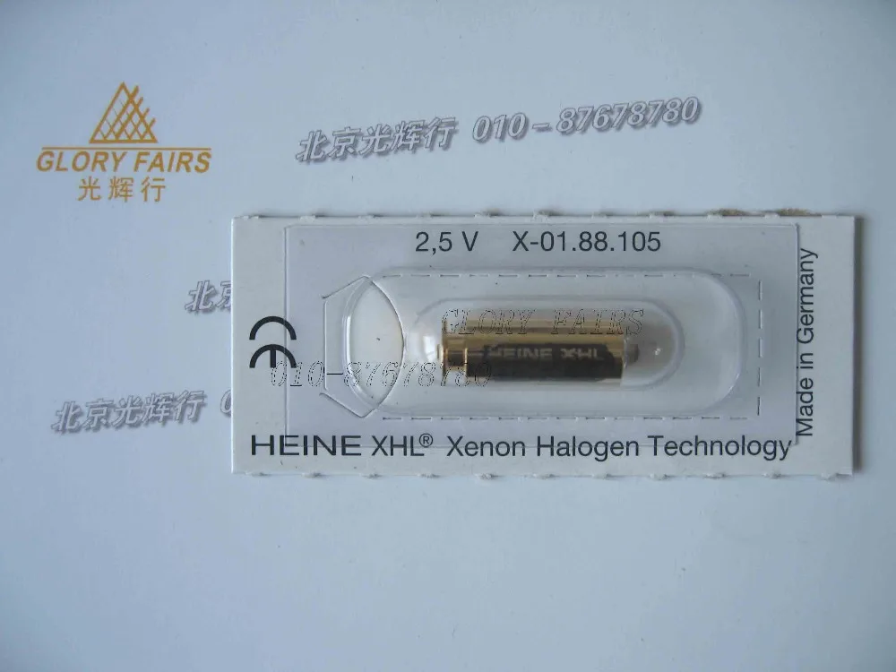 Лампа HEINE XHL #105 2 5 V X-001.88.105 ксеноновая галогенная технология мини 3000 F. otoscope X-01.88.105