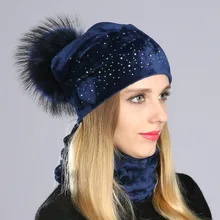 Geebro, Зимняя женская Шапка-бини с помпонами и стразами, шарфы для шеи, Повседневная бархатная Шапка-бини с помпоном из меха енота