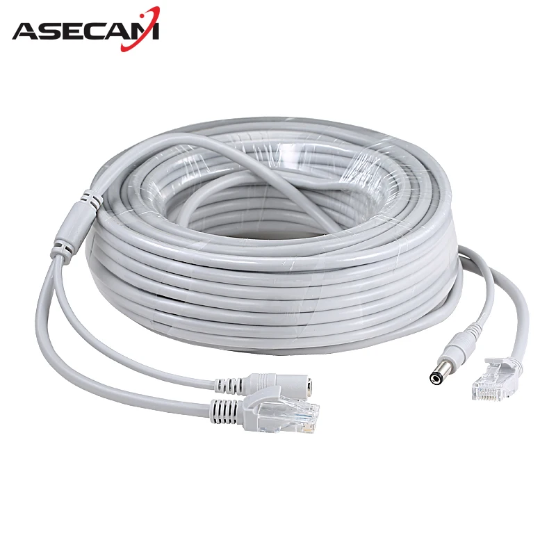 

RJ45 Ethernet Cable Cat5e DC Power Cat5 Internet Network LAN Cable Cord PC Computer For POE IP Camera System Concatenon