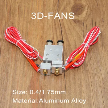 

3D Printers Extrusion Parts Hot End Double Head 2 in 1 out J-Head Remote Extruder All Metal Heat Sink Bowden Part 1.75mm 0.4mm