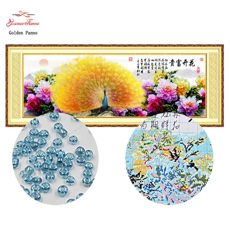

Golden Panno,Needlework,DIY,beads,Cross stitch,Embroidery stitch,Precise Printed painting,animal Pattern, Open screen