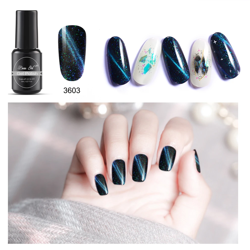Гель лак Beau Galaxy для ногтей с эффектом кошачий глаз отмачиваемый УФ светодиодный