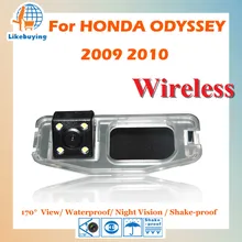 Беспроводной парковка Камера/1/4 Цвет ПЗС заднего вида Камера для Honda Odyssey 2009 2010 Ночное видение/170 градусов