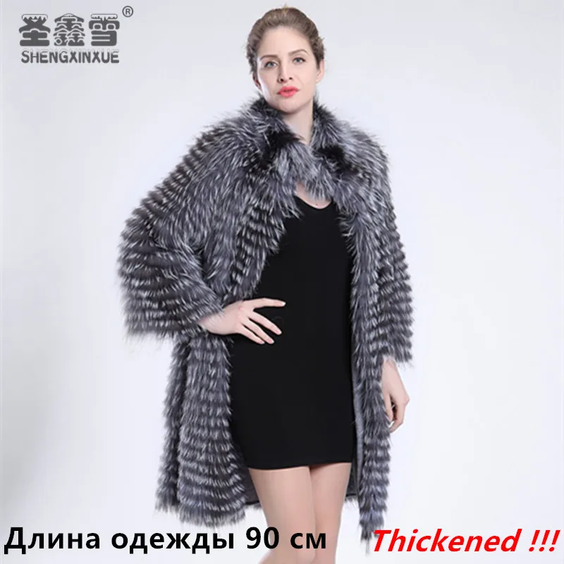 Пальто с натуральным мехом женская кожаная куртка в полоску лисьим одежда из