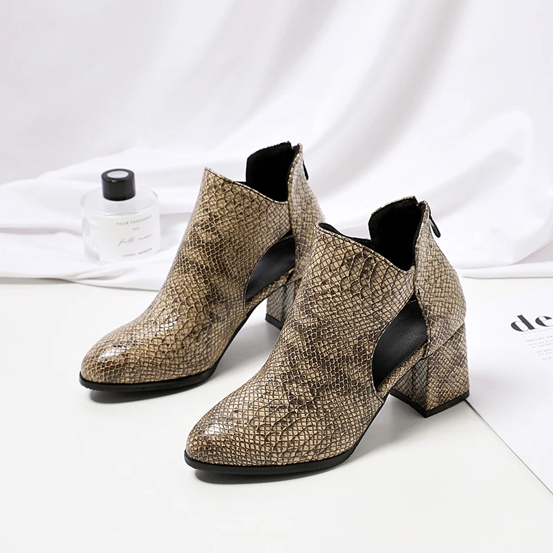 204A9842