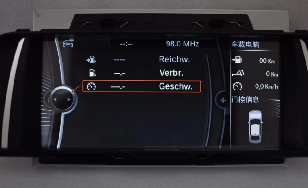 Clearance IPS 2GRam 32gRom 8.8" Android 7.1 Car Audio for BMW 5series F10 F11 2011 -- 2016 Headunit Stereo Video GPS Navi Radio Monitor 6