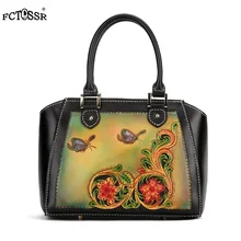 Новая сумка-тоут в китайском винтажном стиле, модная женская сумка из натуральной кожи в национальном стиле с ручкой сверху, женская сумка на плечо на молнии с принтом животных