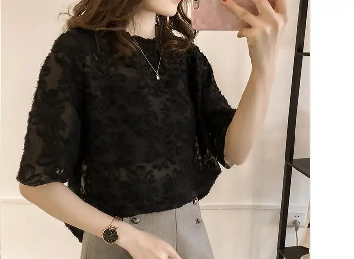 QQ20180820140516