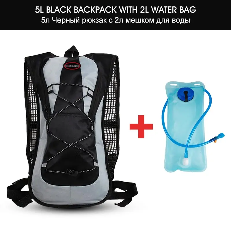 Нейлоновый жилет для марафона, гидратация, рюкзак для бега, сумка для бега на открытом воздухе с сумкой для воды 2л, сумка для пеших прогулок, велосипедная сумка, спортивные аксессуары - Цвет: Black