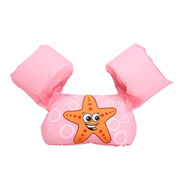 

Kids Baby Inflatable Swimming Arm Bands Flotation Sleeves Water Wings Safety Swimming Wings Water Armbands Aid Floats 3 Colors