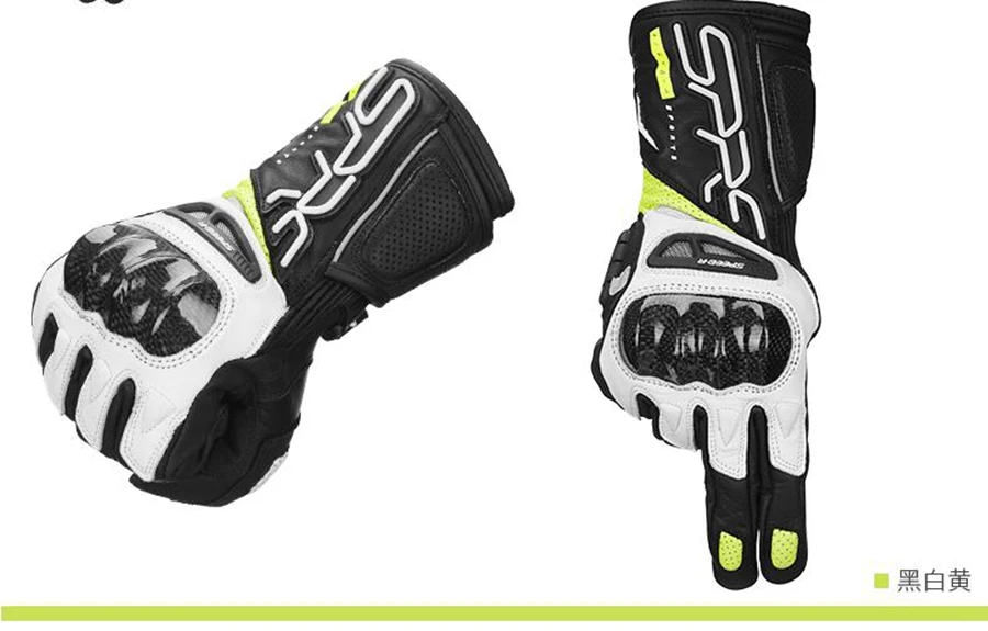 SPRS всесезонные мужские гоночные перчатки для внедорожной атлетики из воловьей кожи, карбоновые мотоциклетные длинные спортивные автомобильные перчатки