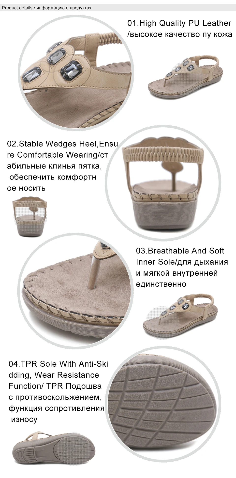 female shoes 2