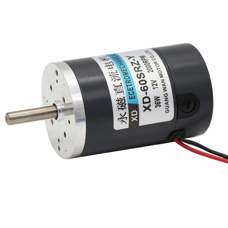 36W DC motor 12V optical axis speed regulation micro motor 24V positive