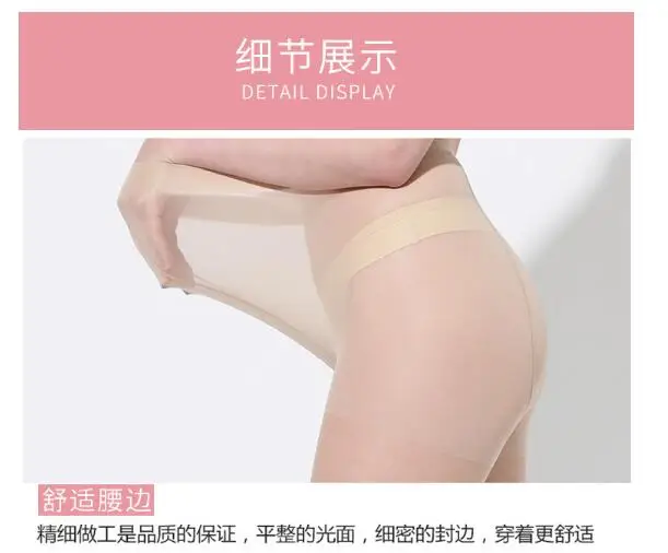 QQ20180615191341