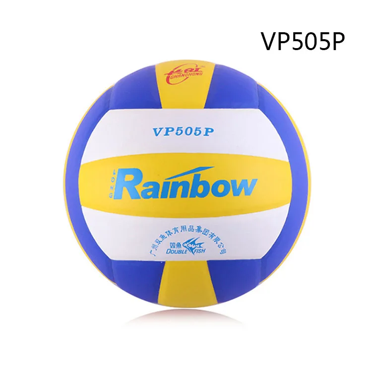 VP505P официальный размер 5 волейбол матч volleyшары VP505P, крытый и открытый Волейбольный мяч для тренировок шары