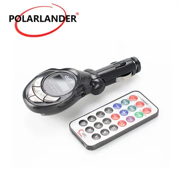 

FM modulator multi-function USB charge U disk broadcast car MP3 player 12V/24V music play AUX audio Wireless FM transmitter