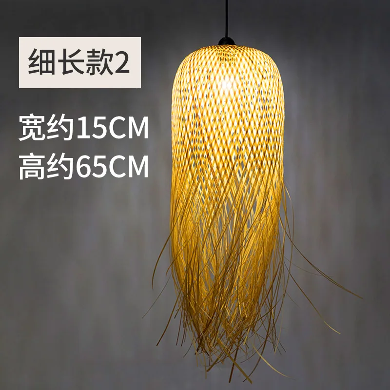 Креативная бамбуковая люстра китайский дзен подвесной светильник Чайный дом ресторан отель Жилая искусство моделирование абажур светодиодное освещение - Цвет абажура: 15X65CM