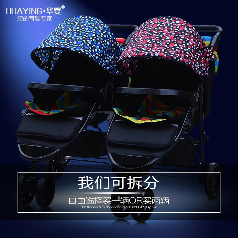 Twins baby font b stroller b font font b double b font folding child baby font