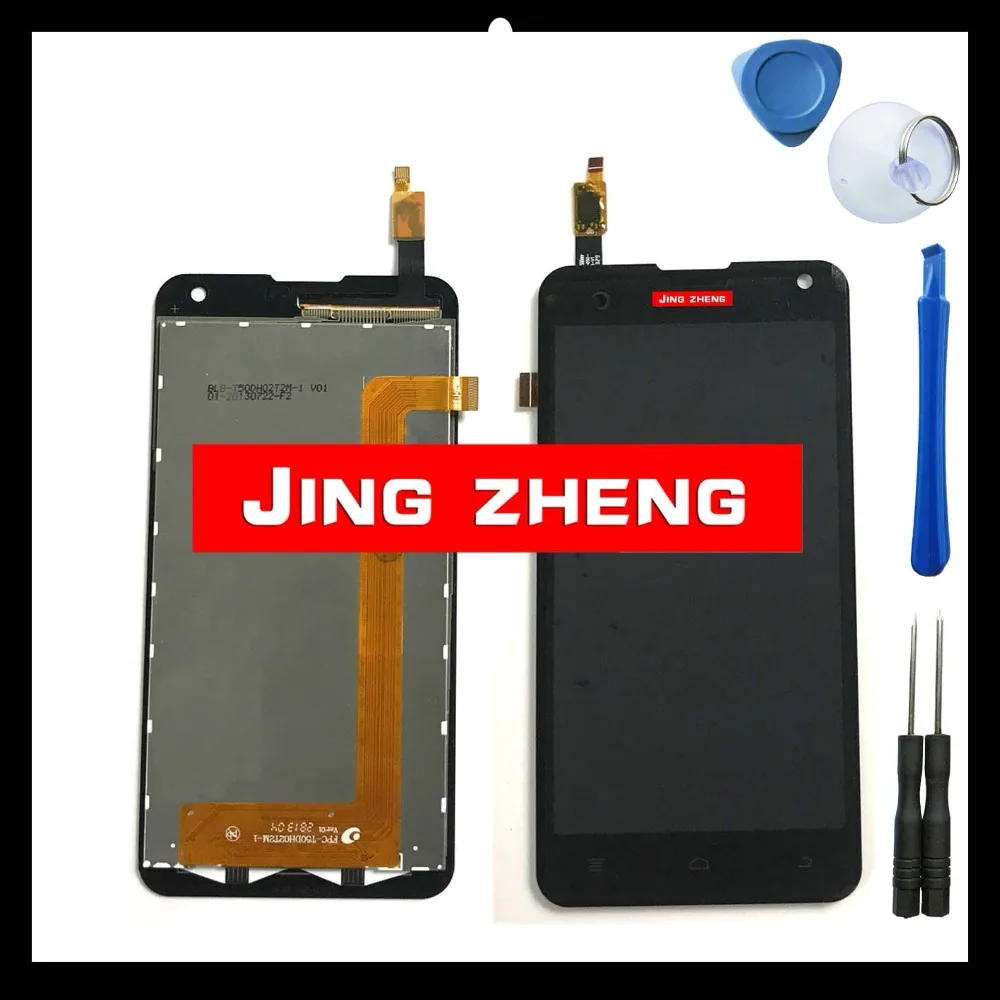 ban352 Hisense fpc-T50DH02T2M-1 tool