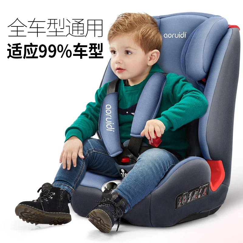Baby car child safety seat car with ISOFIX interface 9 months-12 years old chair child car seat car seat for kids Baby car child safety seat car with ISOFIX interface 9 months-12 years old chair child car seat car seat for kids