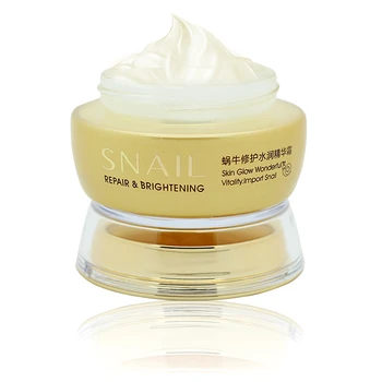 

2019 New Real Ageless Bioaqua Brand Skin Care Snail Deep Moisturizing Face Cream Hydrating Anti Wrinkle Day For Women 50ml