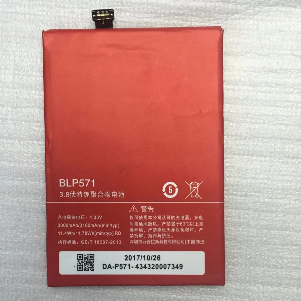 Новый аккумулятор BLP571 для Oneplus one 1 + One plus 3100 мАч высококачественный мобильного