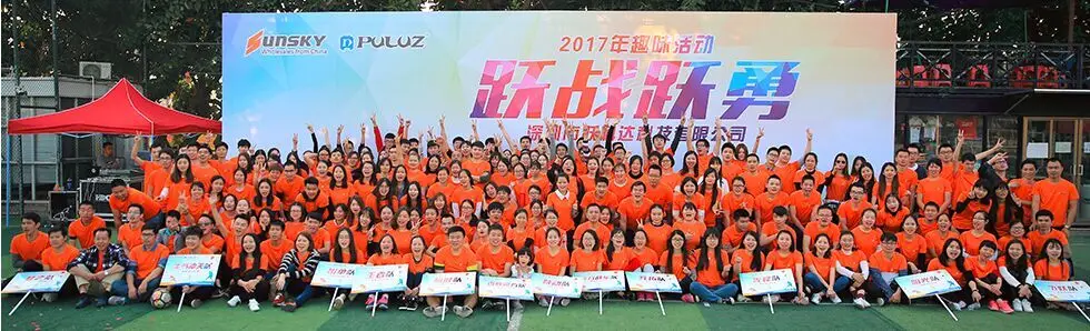 QQ20180627170830